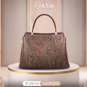 حقيبة 4